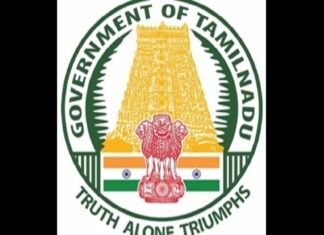 Tamil Nadu’s Information Commission reconstituted under former bureaucrat S Natarajan Tamil Nadu's Information Commission reconstituted
