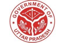 UP government gives apex pay scale to its acting DGP