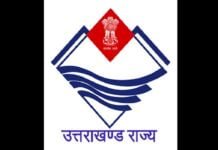 Responsibilities of key U’khand’s CMO officers changed