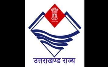 Two Uttarakhand IPS now move CAT against central deputation to lower posts IPS move CAT against deputation