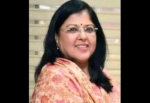 MP: Veera Rana appointed Chief Secretary, Sanjay Bandopadhyay to head MP Employees Selection Board