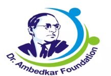 Sidh Kumar appointed as Director, Dr. Ambedkar Foundation (OAF), New Delhi