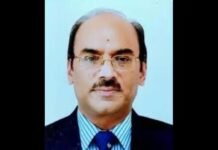 IPS Anand Pratap Singh appointed as IG, BSF