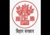 With Bihar CM moving to Rajya Sabha, several bureaucrats likely to move on central deputation Bihar bureaucrats seeking central deputation