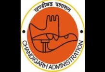 C’garh administration repatriates 2 IAS officers to parent Punjab cadre IAS repatriation