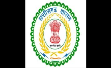 Chhattisgarh’s governance facing grim scenario due to acute shortage of bureaucrats Shortage of bureaucrats