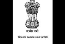 Finance Commission constituted for Union Territories with Anil Kumar Jha as Chairman