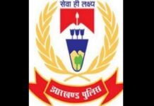 Jharkhand: 24 IPS officers shifted, RK Mallick posted as ADGP, Headquarters