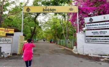 Suresh Kumar Chikkala appointed as Director, Kalakshetra Foundation, Chennai