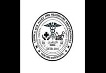 Ms. Yagna Unmesh Shukla appointed as Chairperson, NCAHP