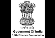 Niranjan Rajadhyaksha declines to join as Member of 16th FC