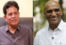 Behind the Scenes: The Decision-Making Process for the Next TSPSC Chief