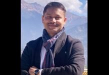 Private Secretary Amrendra Pratap Singh to Union Minister Giriraj Singh re-designated as Director