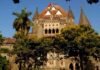 Bombay HC dismisses plea to implement AGMUT rules for appointing IPS in Goa AGMUT Cadre Rules