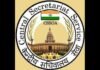 19 CSS officers promoted to grade-I, appointed as Under Secretaries