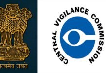 NIFT CVO Deepika Lohia Aran retains additional charge of CVO, HHEC & CCIC