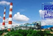 Sepuri Suresh Kumar takes charge of Chairman of DVC