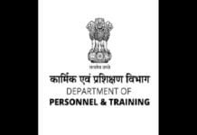 IAS Sakshi Mittal appointed as Director, DoPT