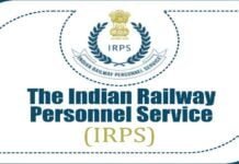 15 IRPS officers get HAG empanelment