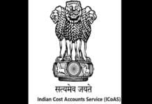 Anu Kukreja repatriated to parent cadre from MHA