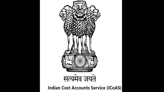 Indian Cost Accounts Service (ICoAS)