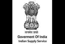 Three Indian Supply Service officers promoted to HAG