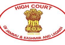 Jammu & Kashmir and Ladakh HC gets two Judges Jammu & Kashmir and Ladakh High Court