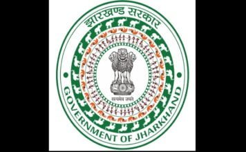 Jharkhand: 8 IAS officers shifted