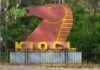 PESB invites applications for CMD post at KIOCL
