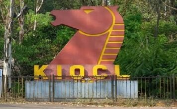 Gali Anupama selected as Director (Finance), KIOCL Limited