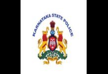 Karnataka government transfers 35 IPS officers in major reshuffle