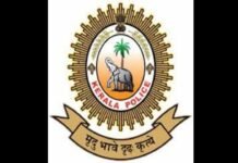 Kerala: Reshuffle in police administration; Manoj Abraham is new Director, Vigilance Kerala Police