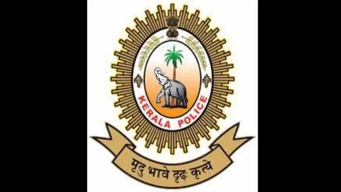 Kerala Police