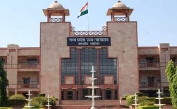 MP High Court appoints senior IAS to mentor 18-year-old girl in pursuing civil services aspirations MP High Court