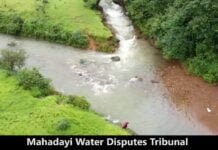 Amrendra Kumar Singh appointed Assessor of MWDT