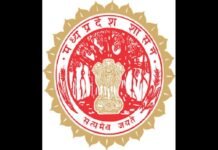 Madhya Pradesh facing shortage Of 68 IAS despite larger share this year Shortage of IAS officers