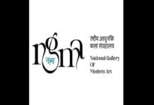 Ex-post facto extension granted to Nazneen Banu, Director at NGMA Bengaluru