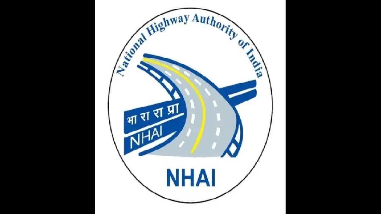 NHAI Recruitment 2023: 42 Vacancies, Monthly Salary up to 209200, Check  Post, Pay Scale, Qualification, and How to Apply