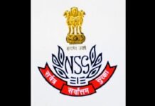 IPS Prince Rani appointed DIG in National Security Guard