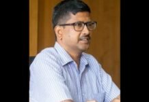 MP: Nikunj Kumar Srivastava posted as Principal Secretary, Department of Mineral Resources