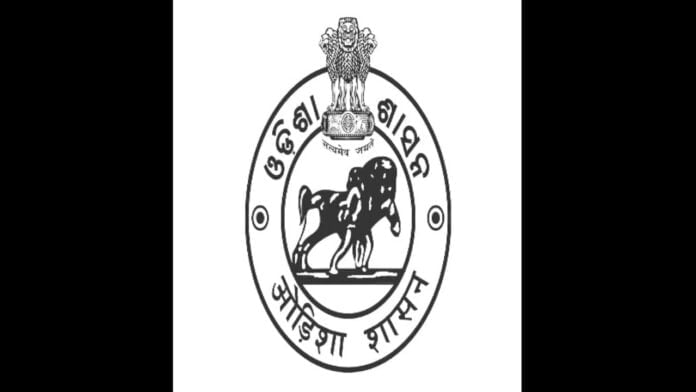 Odisha govt strives to form competent team; repatriation of central deputation officers underway