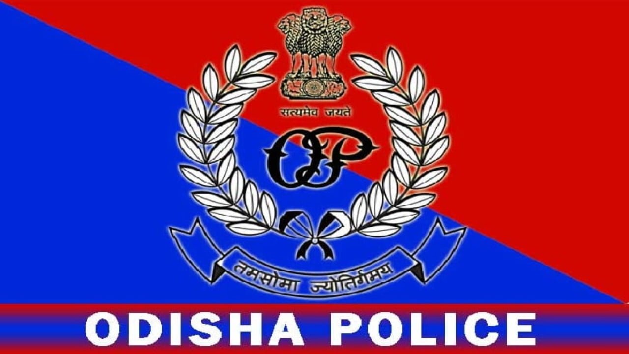 Indian Police : Nation First