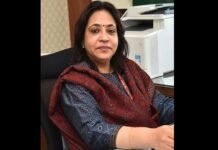 IAS Richa Sharma returns to parent cadre