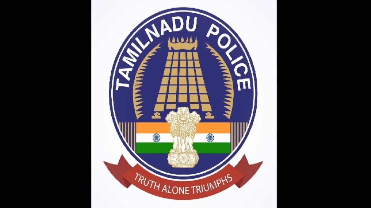 Tamil Nadu Coastal Security Police