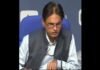 Anil Malik gets additional charge as Secretary, Ministry of Tribal Affairs