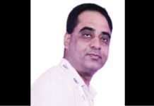 Ministry of Defence Director Anoop Khinchi repatriated to parent cadre