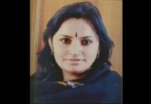 Anuradha Thakur appointed as Part-Time Member of SEBI Board