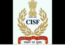 Udayan Banerjee and others set for promotion to ADG grade in CISF