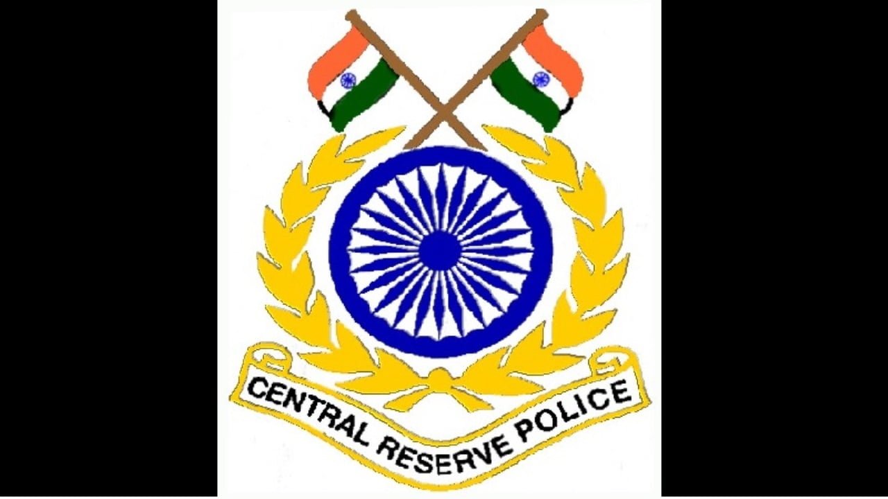 CRPF Recruitment 2023 for 9212 Posts / (CRPF) केंद्रीय राखीव पोलीस दलात  9212 जागांसाठी मेगा भरती - Edu Tips Idea - Educational Website