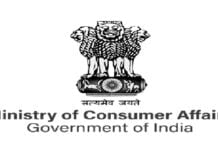 Chandra Madhav Singh appointed Deputy Secretary in Consumer Affairs
